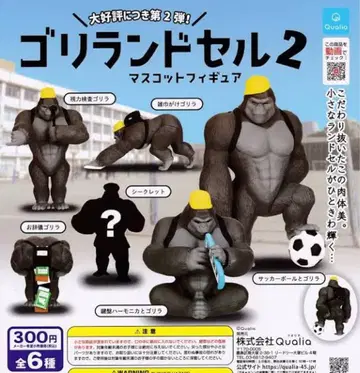 2고리 란도셀 풀 컴프