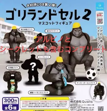 2고리 란도셀 풀 컴프