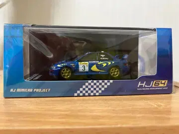 하비 재팬 1/64 스바루 임프레자 WRC No.3 555 스바루