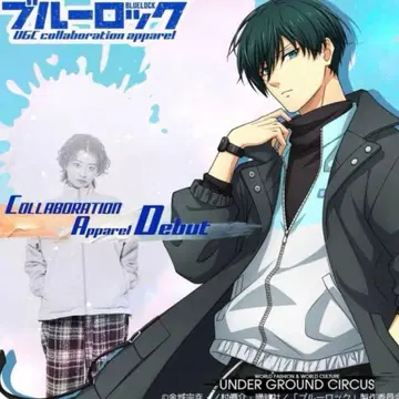 블루 록 블루록 UGC 콜라보 바람막이 이토시 린