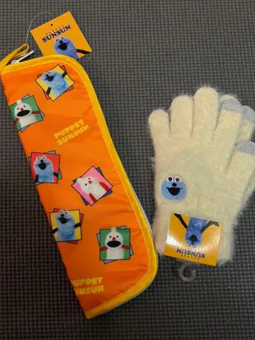 퍼펫 순순 접이식 우산 파우치 장갑 땡큐마트