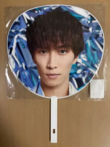 Snow Man 와타나베 쇼타 점보 부채