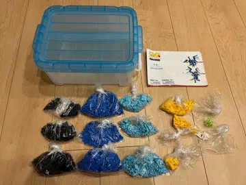 LaQ 마스터 청룡 Blue Dragon 플라스틱 케이스 사용설명서