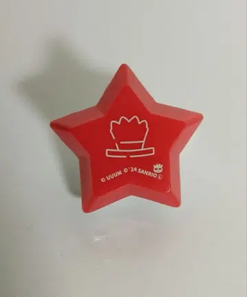 카라피치 유안군 링 라이트