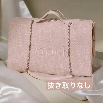Darich LUCKY BAG 2026 핑크