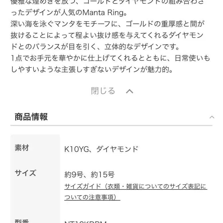 10번째 상품 이미지