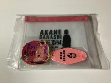 아카네 인기 투표 기념품 세트 당선품 미개봉