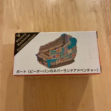 디즈니 비클 컬렉션 피터팬의 네버랜드 어드벤처 토미카