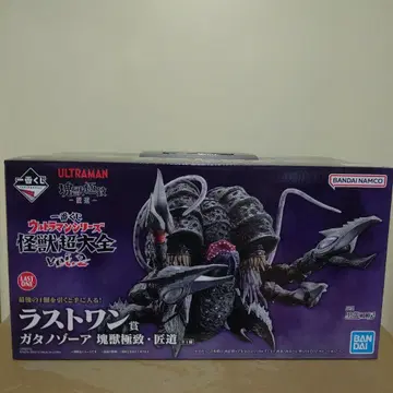 제일복권 울트라맨 시리즈 괴수대전 vol.2 라스트 원상 + B상