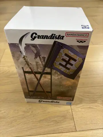 킹덤 Grandista 창 & 깃발 & 왕기 오른팔 부품