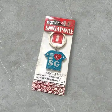 싱가포르 키링 머라이언 I LOVE SG 미사용 새상품