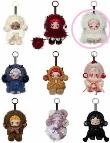 스컬팬더 You Found Me! Ghostie