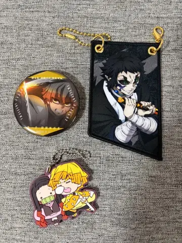 카이가쿠 와펜 참 젠이츠 캔뱃지 러버 키링 세트