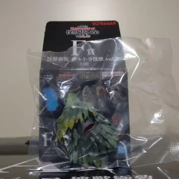 제일복권 울트라맨 괴수초대전 vol.2 F상 - 괴수두감 헤드 마그넷