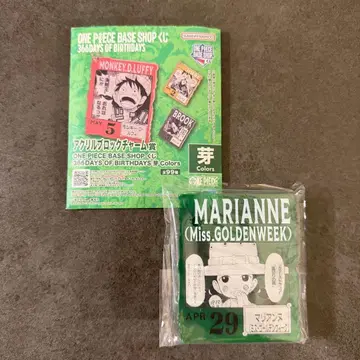 아크릴 블록 참 마리안