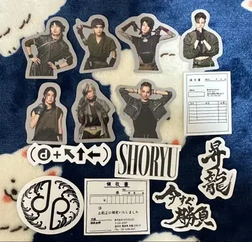 용궁성 SHORYU 스티커 세트