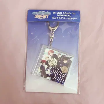 Knights 앙스타 CD 키링 pattythree 미니어처