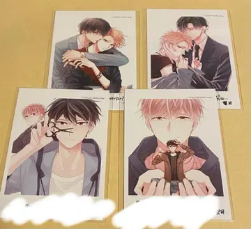 요시오 아키라 선생님 붉은 실 시리즈 폴라로이드풍 브로마이드 4종 세트