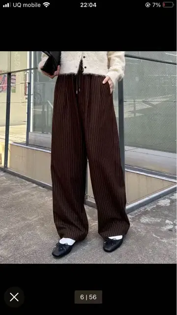 브라운 스트라이프 와이드 팬츠