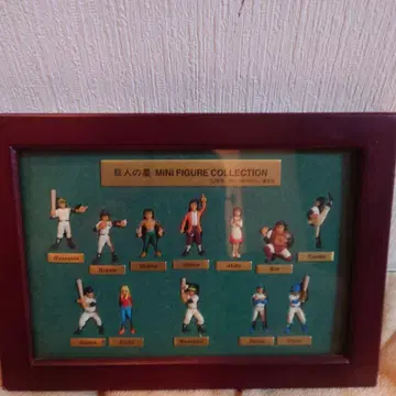 [ 한정품 ] 거인의 별 미니 피규어 컬렉션 액자 포함