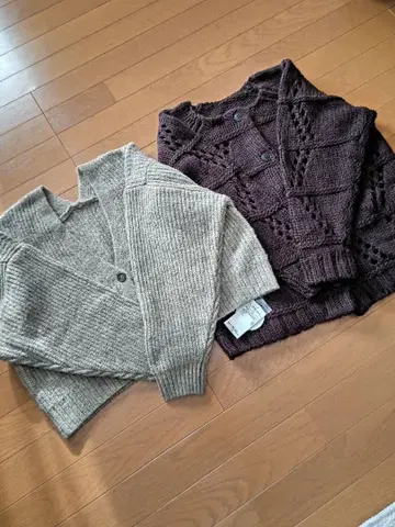 SM2 가디건 2장 세트