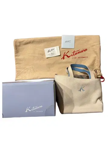 [ 미사용 ] 키타무라 K 자수 화이트 핸드백