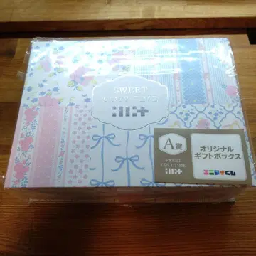 Sweet Cozy Time 기프트 박스 A상