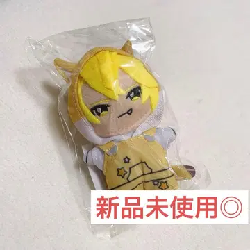 센라 봉제 인형 키링