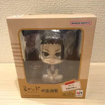 룩업 주술회전 게토 스구루 오키나와ver. 방석 포함