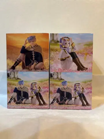 장송의 프리렌 ESPRESTO 프리렌 힘멜