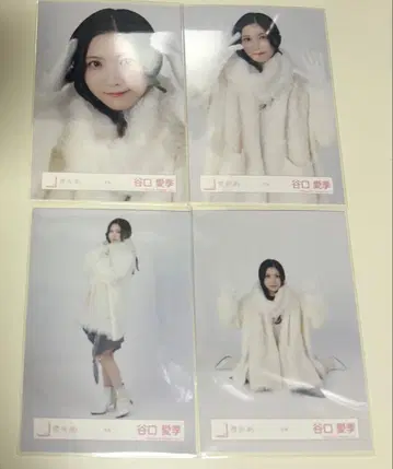 타니구치 아이리 사쿠라자카46 겨울 의류