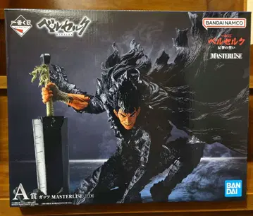 제일복권 베르세르크 반격의 맹세 A상 갓츠 [ 미개봉 새상품 ]