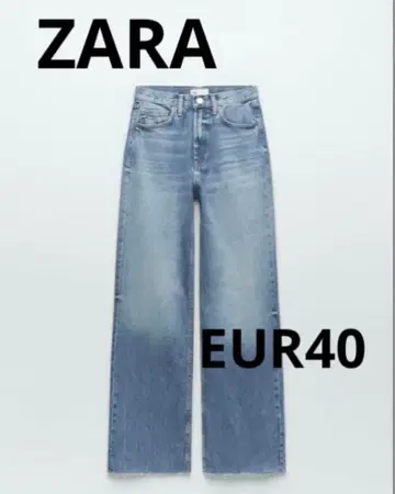 [ ZARA ] 하이웨스트 스트레이트 데님