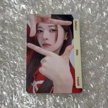 tripleS Objekt 다현 E305