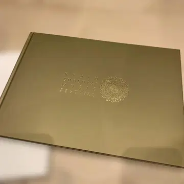 교토 불교 음악제 2010 공식 팜플렛 대불전 30주년