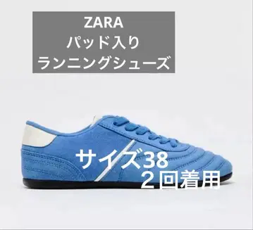 ZARA 패드 러닝화
