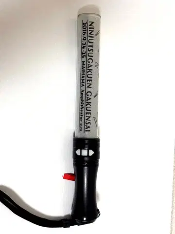 닌타마 란타로 뮤지컬 응원봉 20216