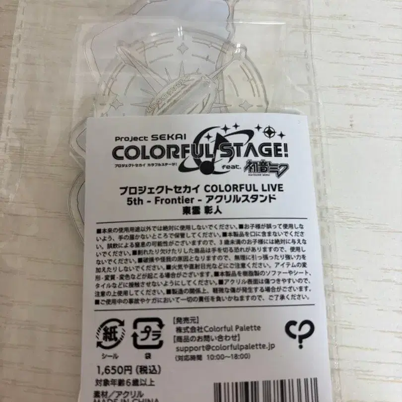 2번째 상품 이미지