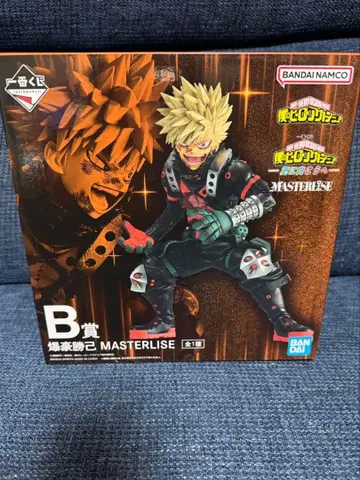 제일복권 나의 히어로 아카데미아 더 멀리 B상 바쿠고 카츠키