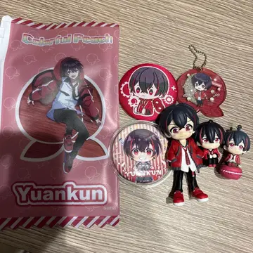 카라피치 Yuankun 굿즈 세트