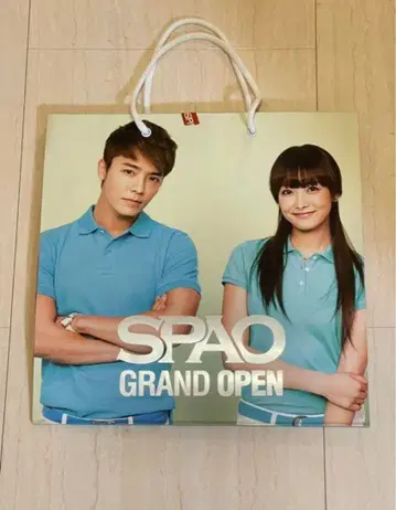 SPAO 슈퍼주니어 동해 시원 설리 빅토리아 쇼퍼백