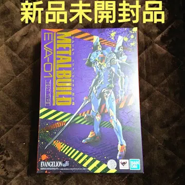 메탈빌드 에반게리온 초호기