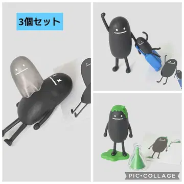 뷰티풀 섀도우 2 아웃 오브 바디 크리처스 저니 3개 세트