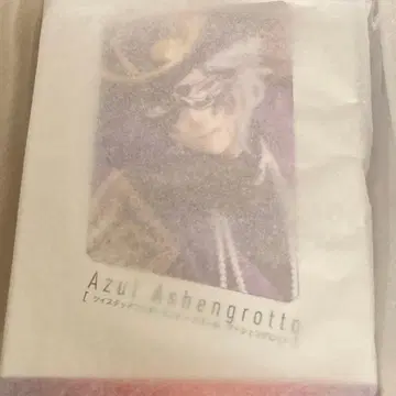 트위스테 아즐 아셰그로트 글로리어스 마스커레이드 피규어