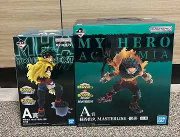나의 히어로 아카데미아 미도리야 이즈쿠 피규어 세트