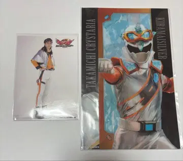 키라메이 실버 크리스탈리아 호지 쇼지 코헤이 마스크 케이스