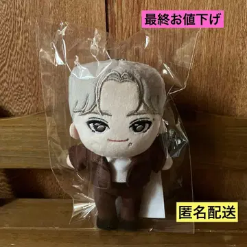 초특급 EVE 마사히로 마스코트 봉제 인형