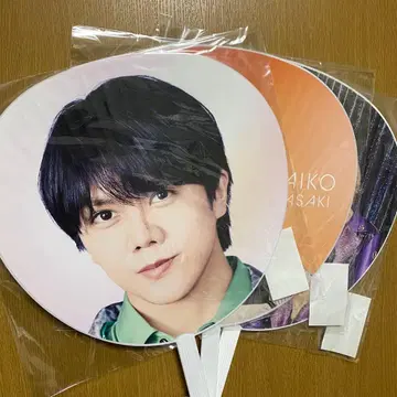 사사키 다이코 부채