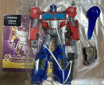 트랜스포머 사이버버스 옵티머스 프라임 마카담