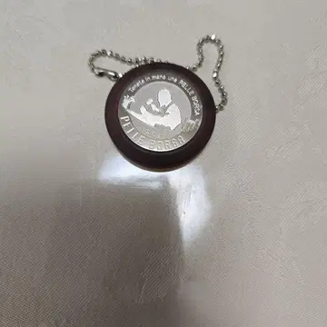 페루 볼사 키링